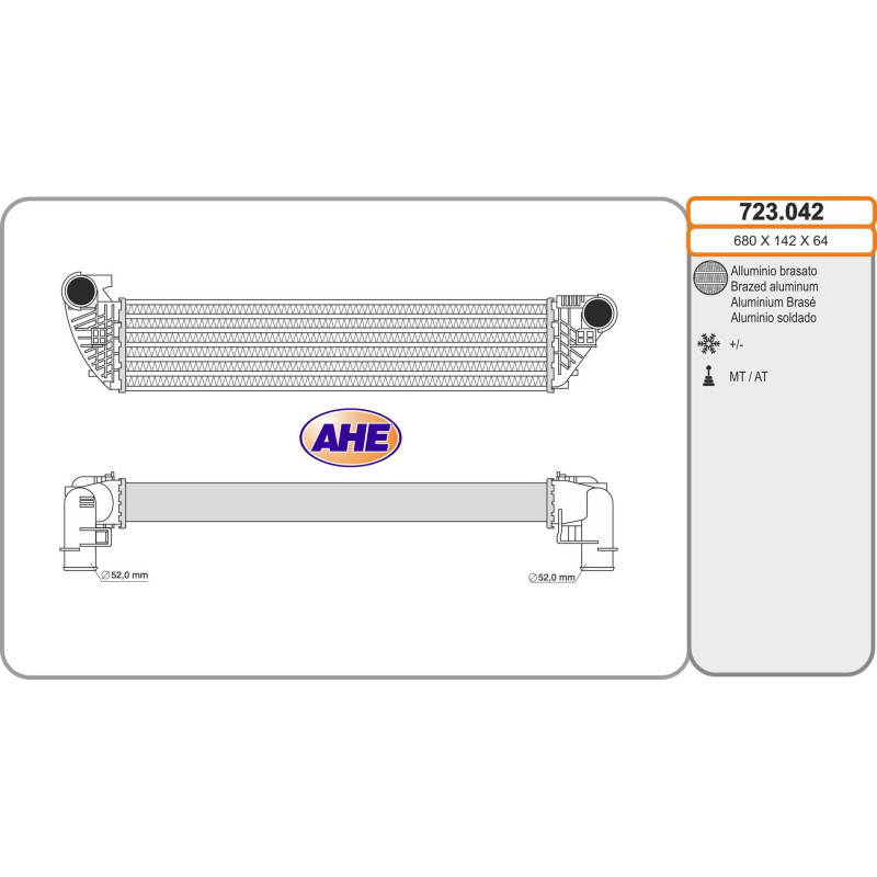 Intercooler (échangeur d'air) AHE