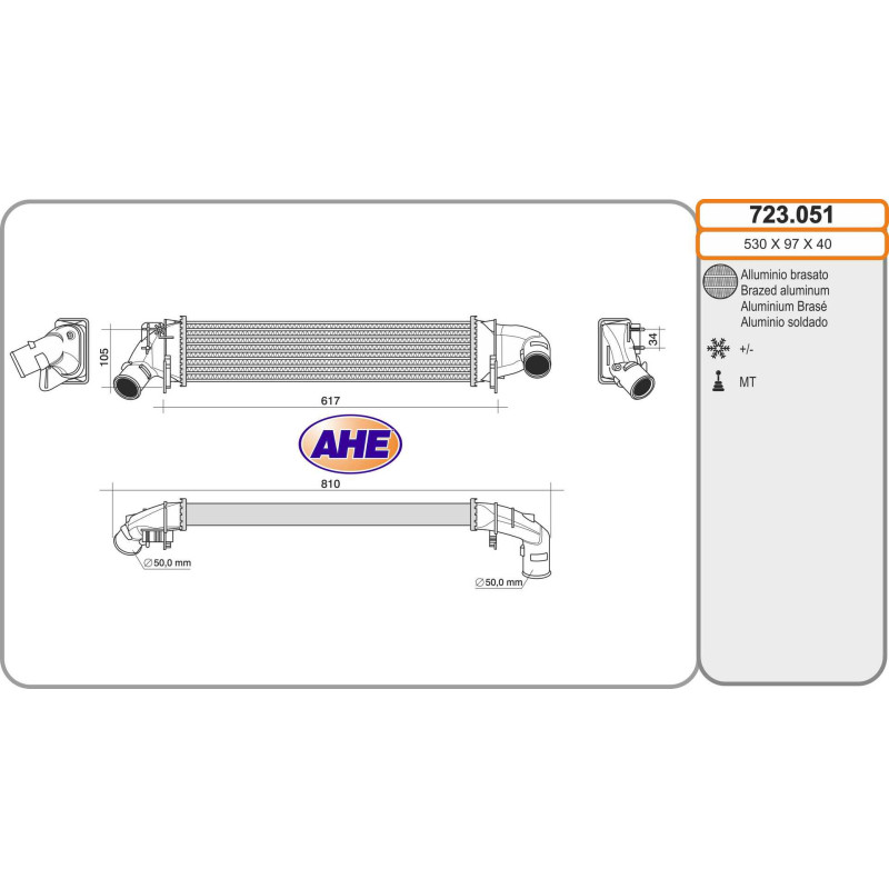 Intercooler (échangeur d'air) AHE