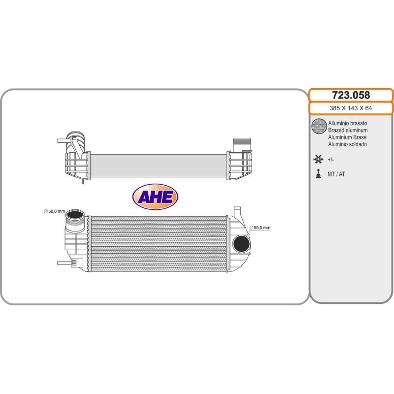 Intercooler (échangeur d'air) AHE