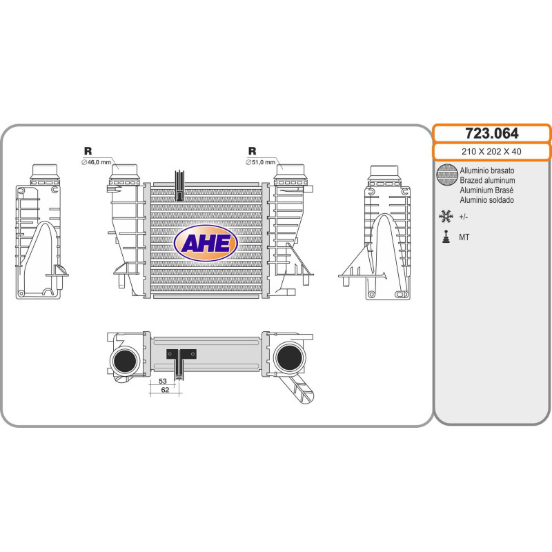 Intercooler (échangeur d'air) AHE