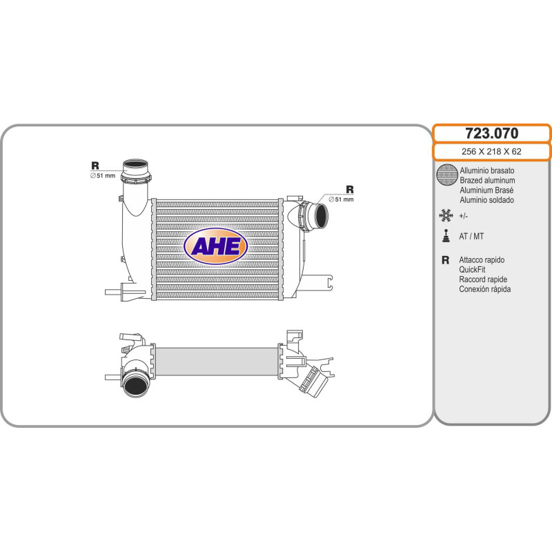 Intercooler (échangeur d'air) AHE