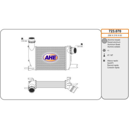 Intercooler (échangeur d'air) AHE