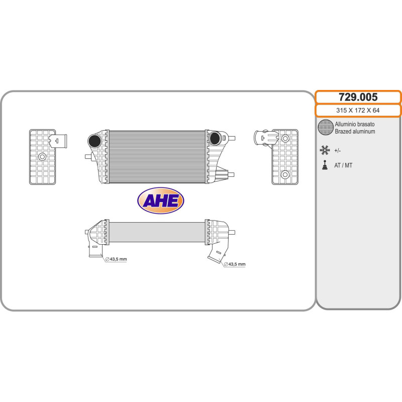 Intercooler (échangeur d'air) AHE