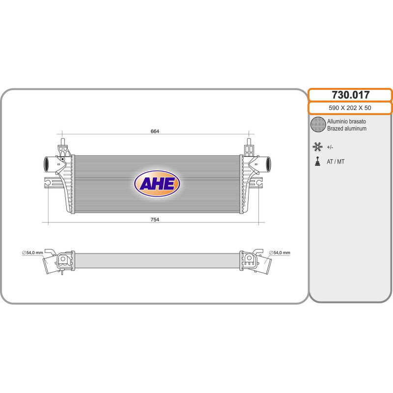 Intercooler (échangeur d'air) AHE