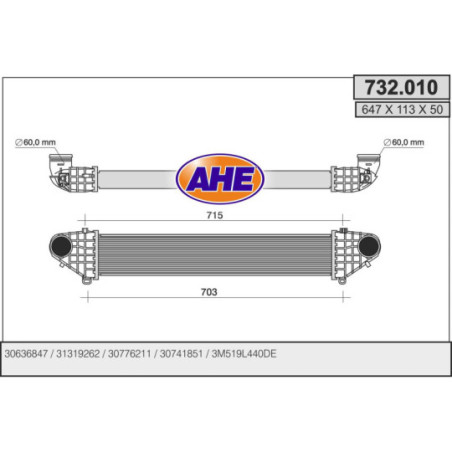 Intercooler (échangeur d'air) AHE