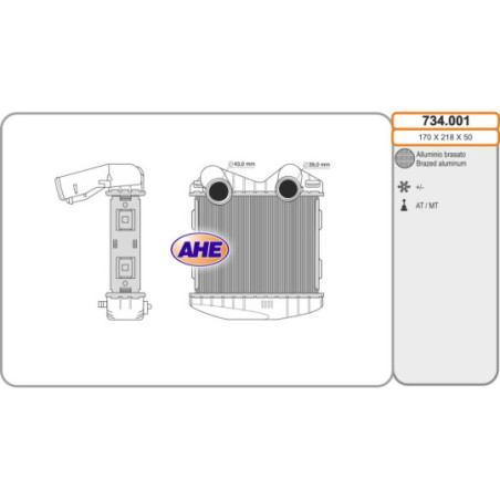 Intercooler (échangeur d'air) AHE