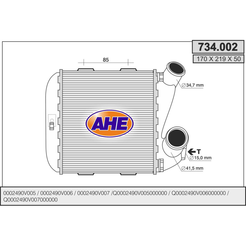 Intercooler (échangeur d'air) AHE