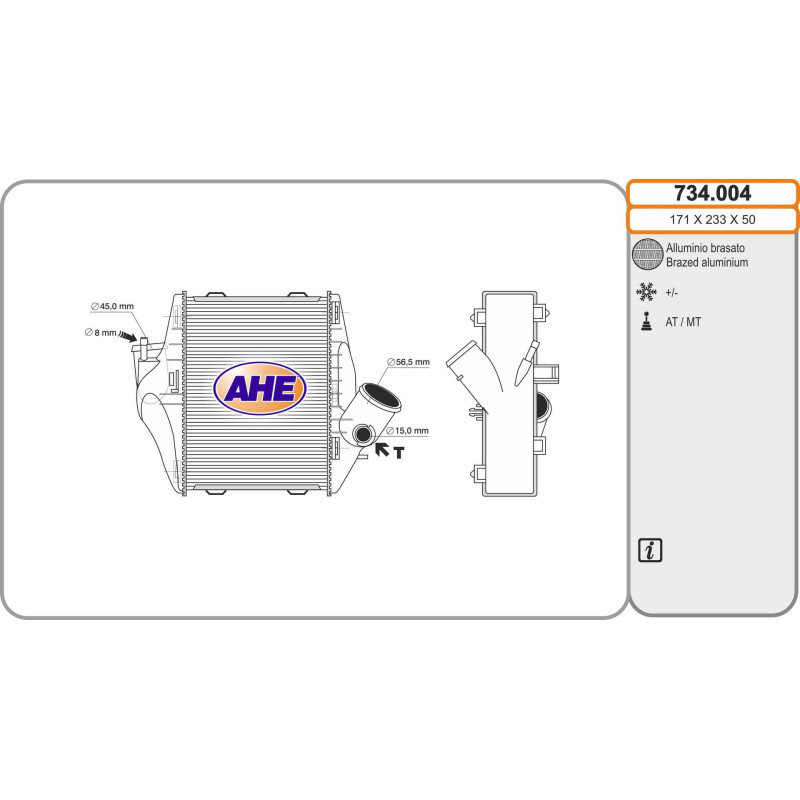 Intercooler (échangeur d'air) AHE