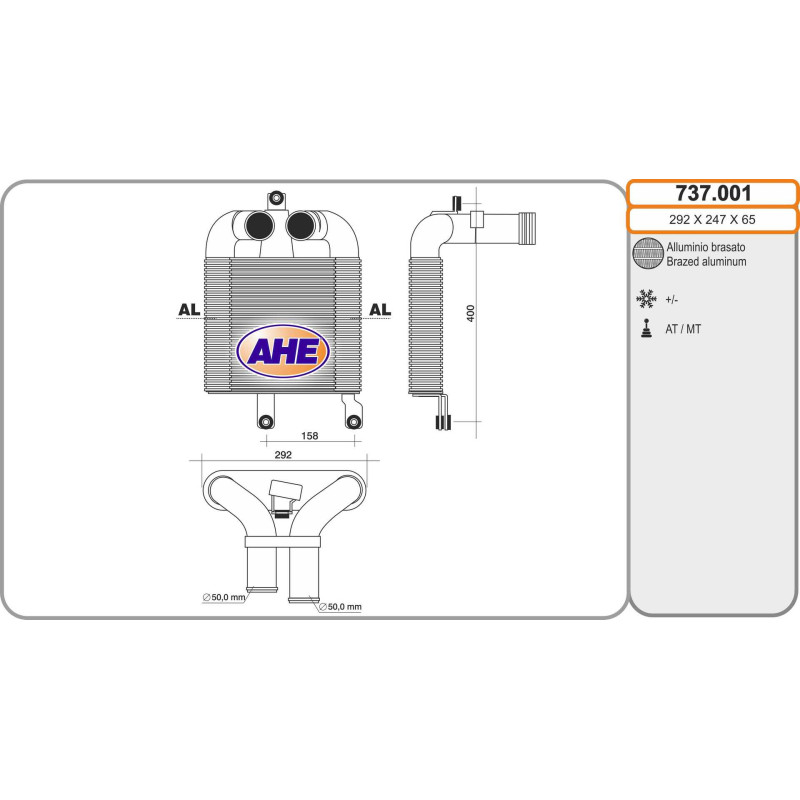 Intercooler (échangeur d'air) AHE