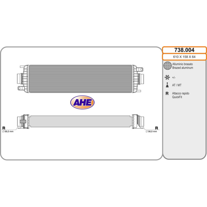 Intercooler (échangeur d'air) AHE