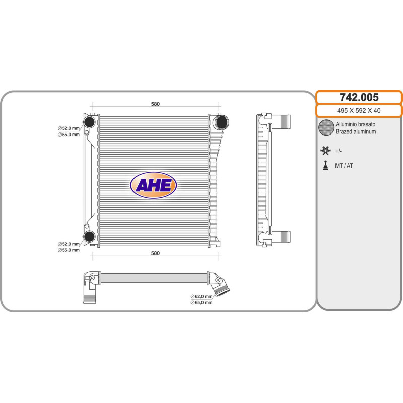 Intercooler (échangeur d'air) AHE