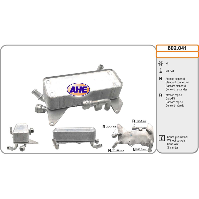Radiateur d'huile AHE