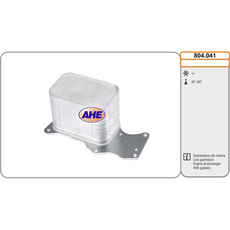 Radiateur d'huile AHE