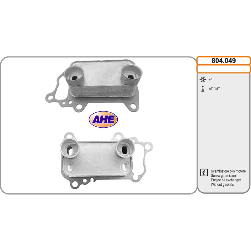 Radiateur d'huile AHE