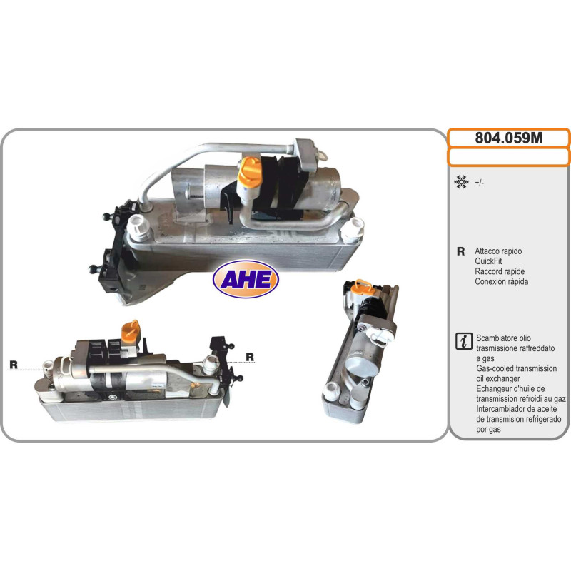 Radiateur d'huile AHE
