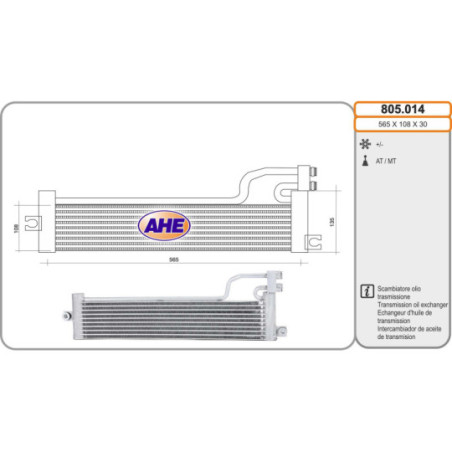 Radiateur d'huile AHE