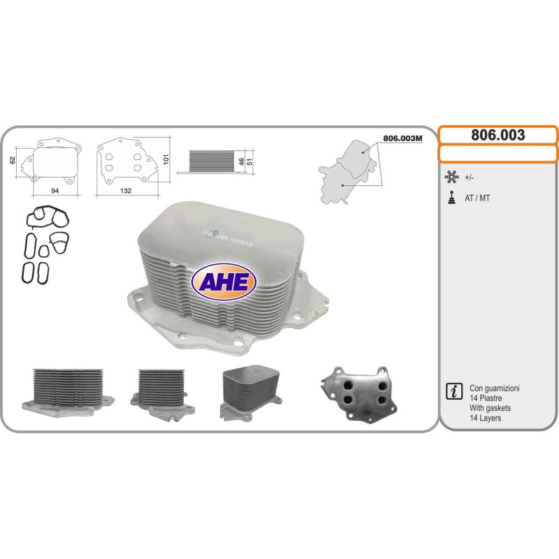 Radiateur d'huile AHE