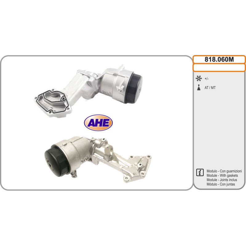 Radiateur d'huile AHE