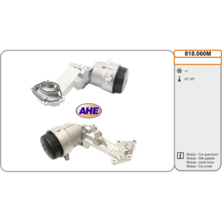 Radiateur d'huile AHE