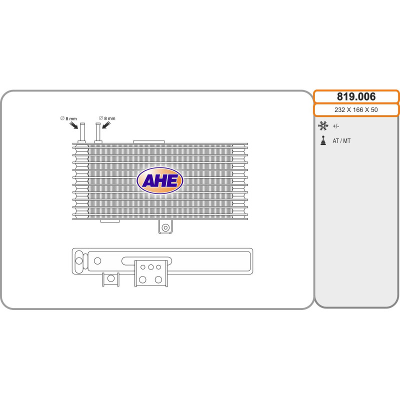 Radiateur d'huile AHE
