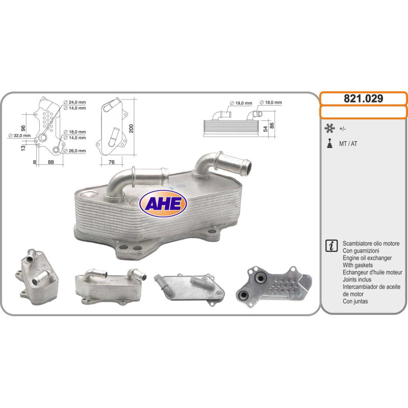 Radiateur d'huile AHE