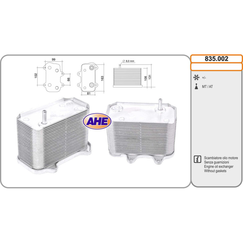 Radiateur d'huile AHE