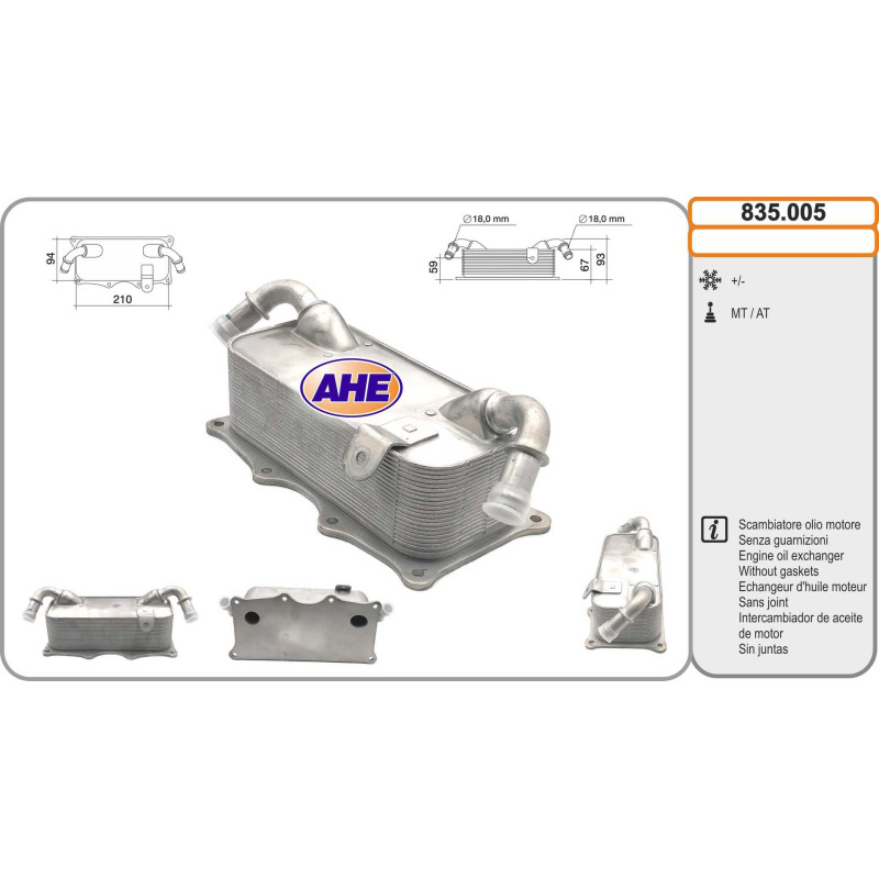 Radiateur d'huile AHE