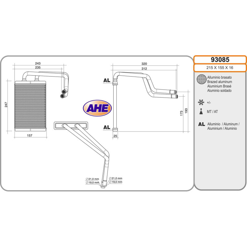Radiateur de chauffage AHE