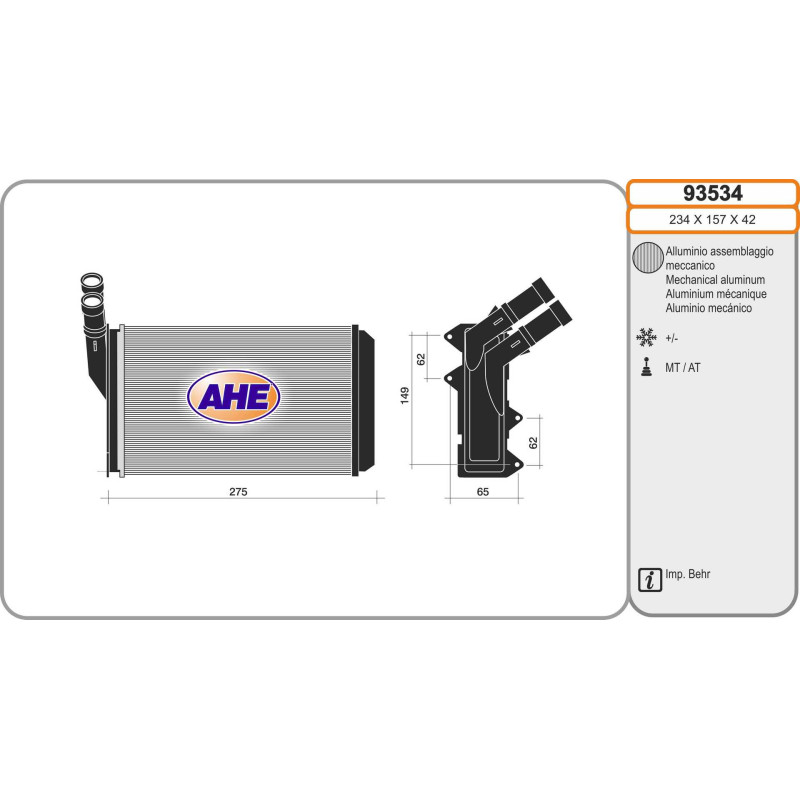 Radiateur de chauffage AHE
