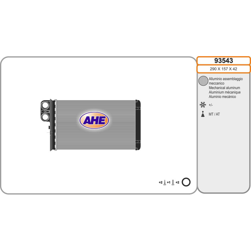 Radiateur de chauffage AHE