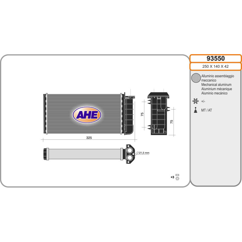 Radiateur de chauffage AHE