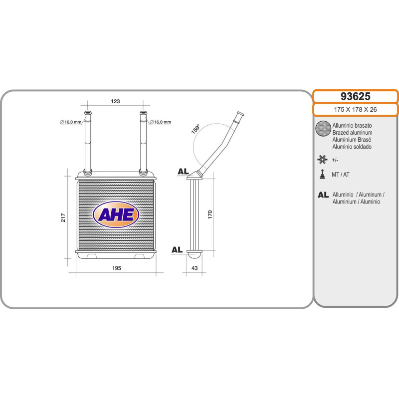 Radiateur de chauffage AHE
