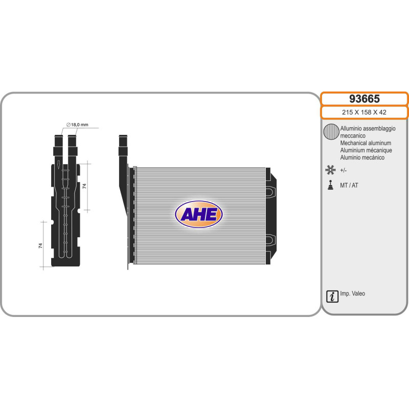 Radiateur de chauffage AHE