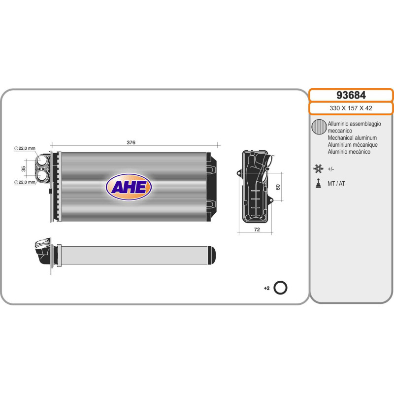Radiateur de chauffage AHE