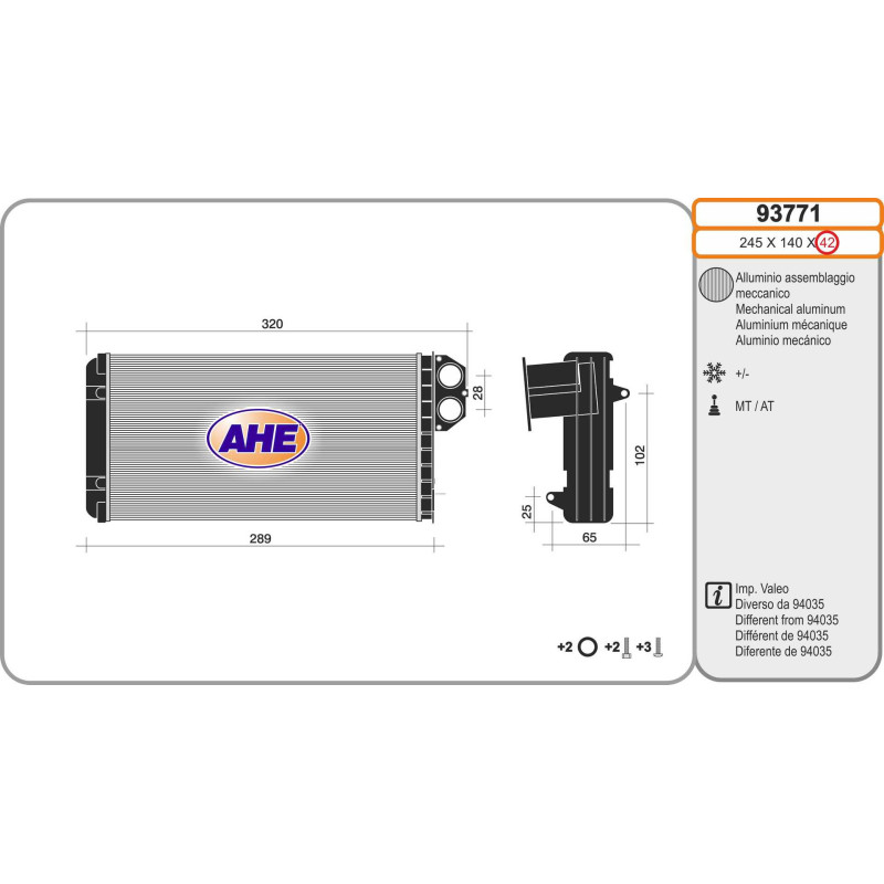 Radiateur de chauffage AHE