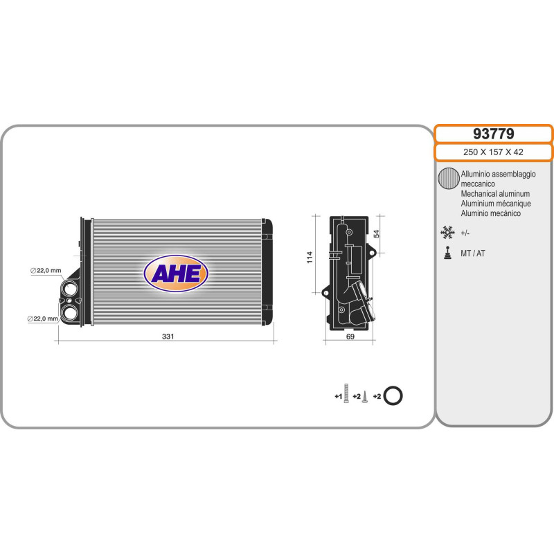 Radiateur de chauffage AHE