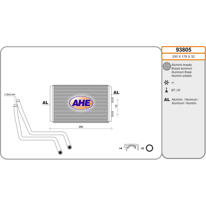 Radiateur de chauffage AHE