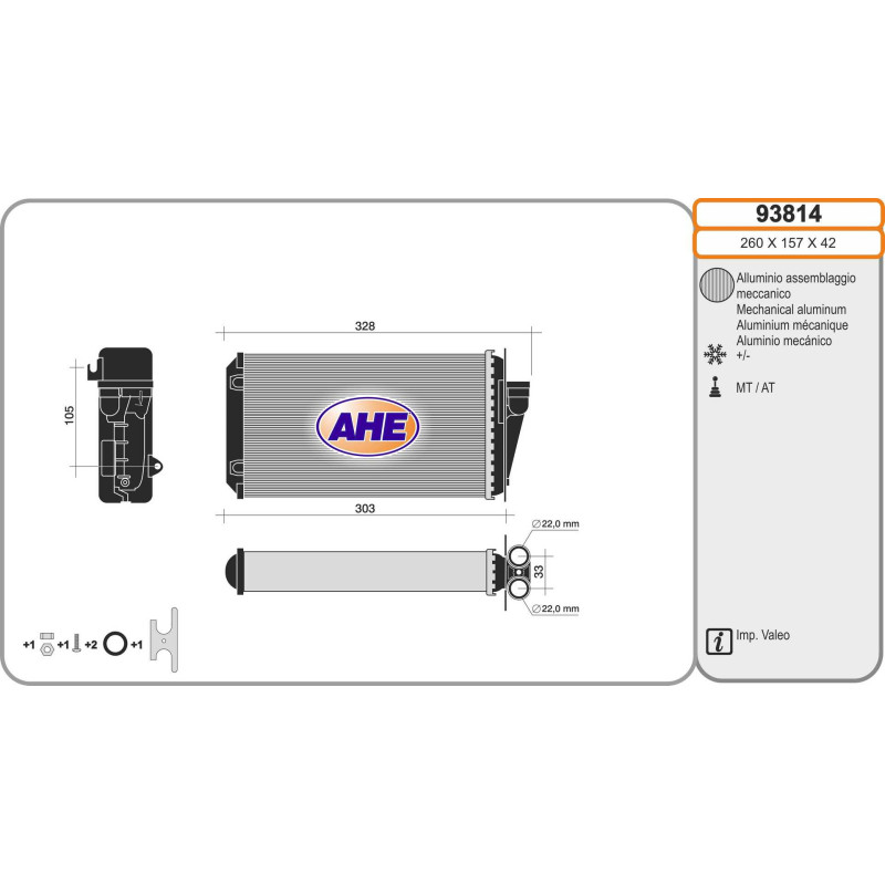 Radiateur de chauffage AHE