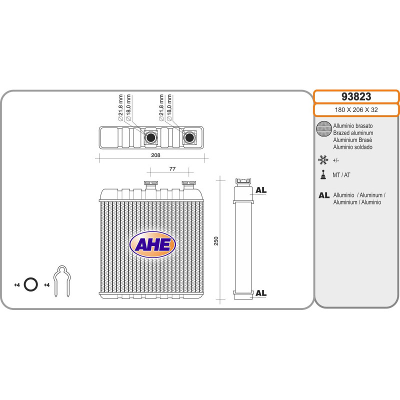Radiateur de chauffage AHE