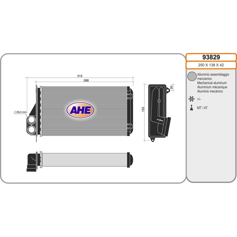 Radiateur de chauffage AHE