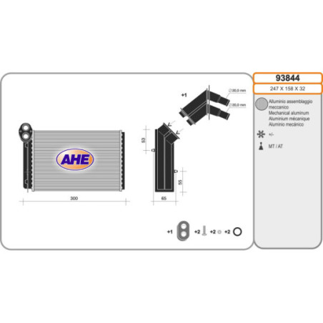 Radiateur de chauffage AHE