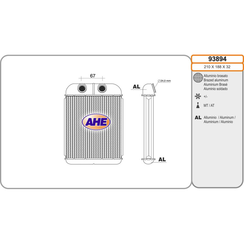 Radiateur de chauffage AHE