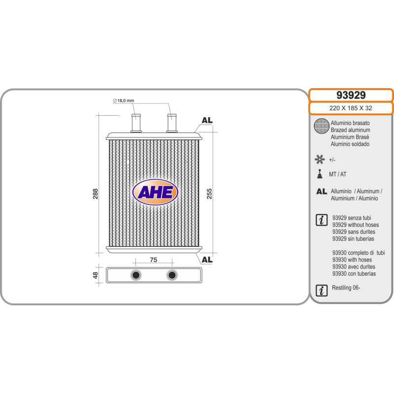 Radiateur de chauffage AHE