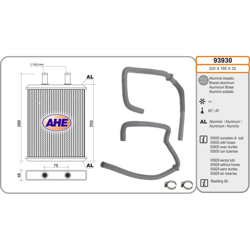 Radiateur de chauffage AHE