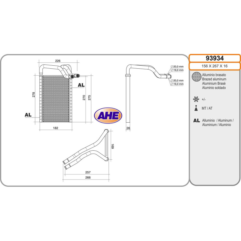 Radiateur de chauffage AHE