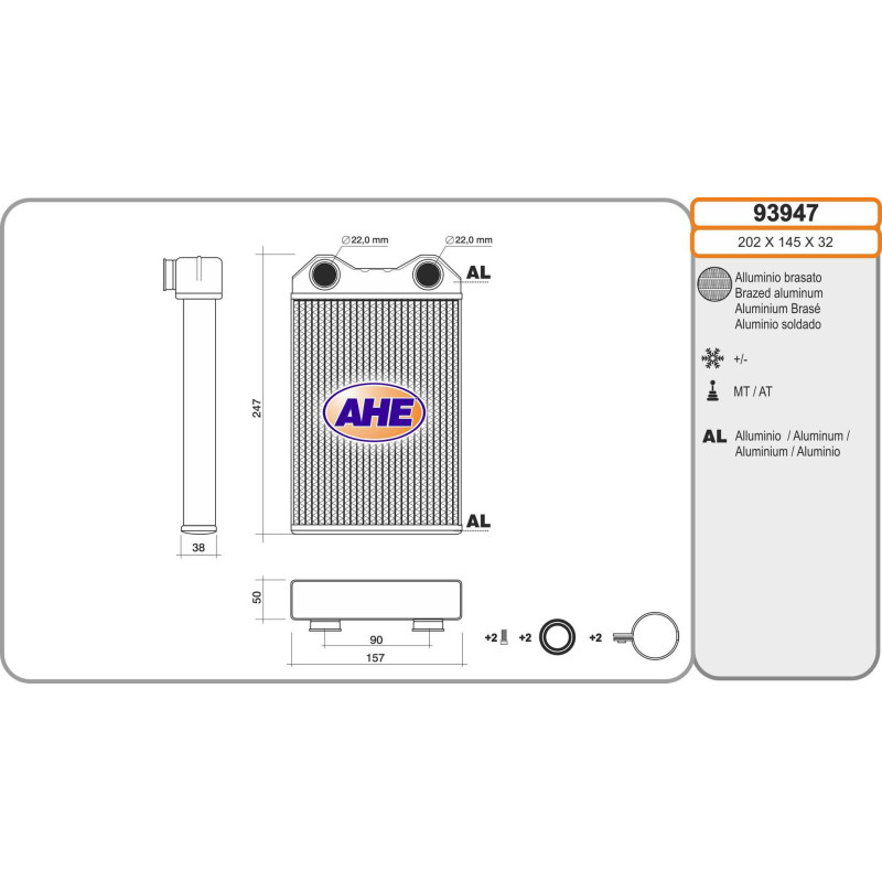 Radiateur de chauffage AHE