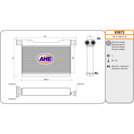 Radiateur de chauffage AHE
