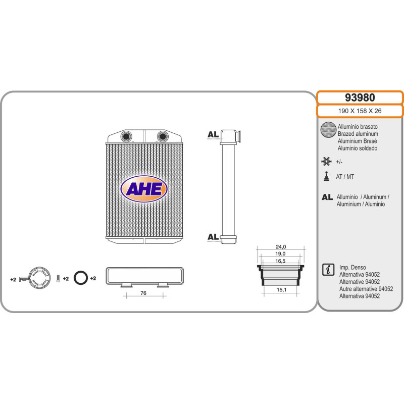 Radiateur de chauffage AHE