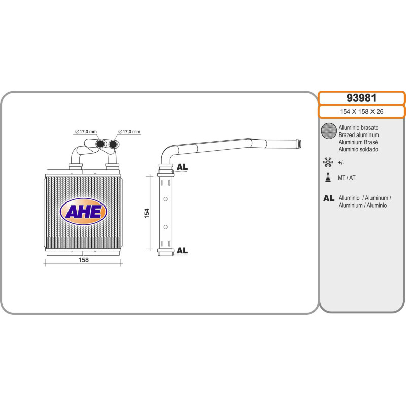 Radiateur de chauffage AHE