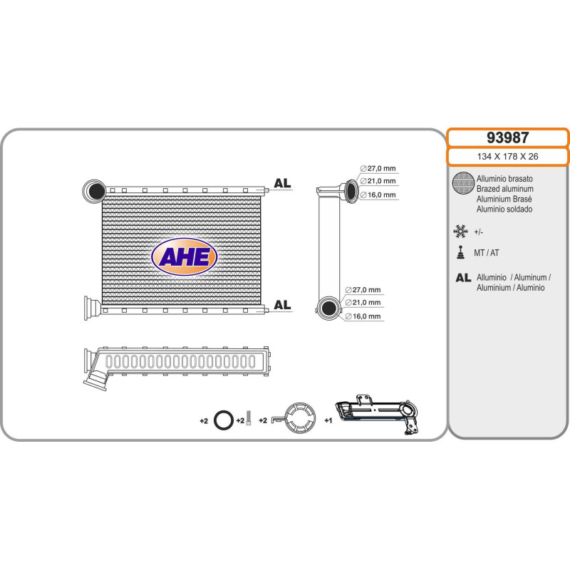 Radiateur de chauffage AHE